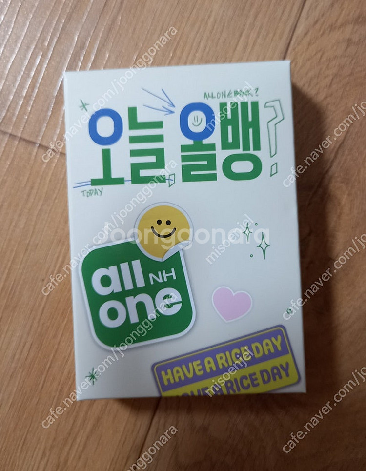 올뱅 변우석 고속 보조배터리 5000mah 새상품 /최...--0