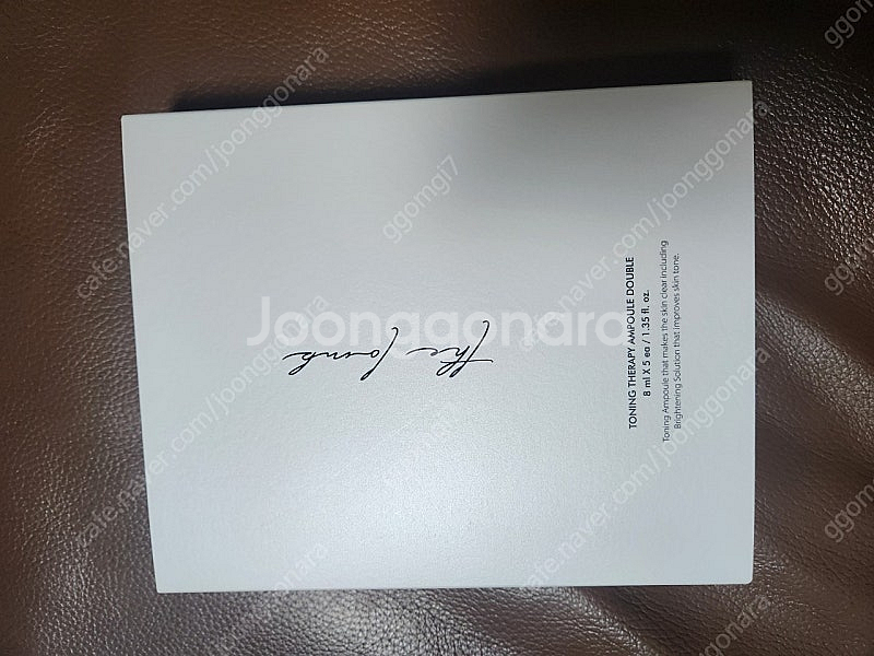 더롬브 백옥앰플 판매해요^^--0