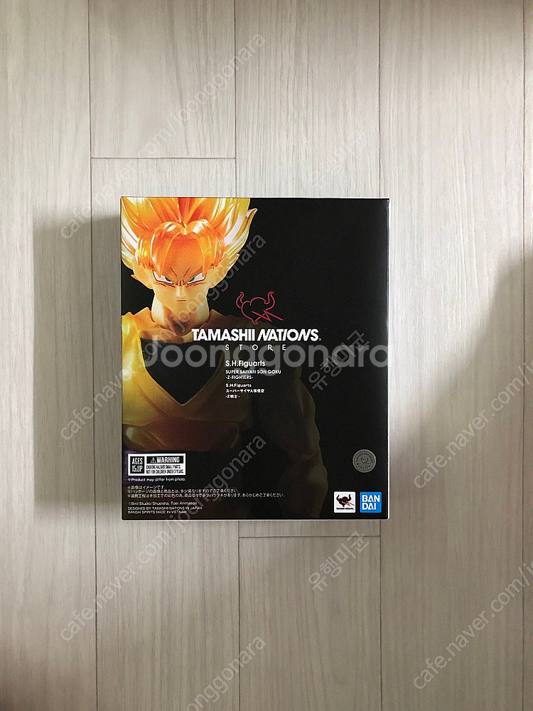 Shf 드래곤볼 Z전사 손오공 피규어--0