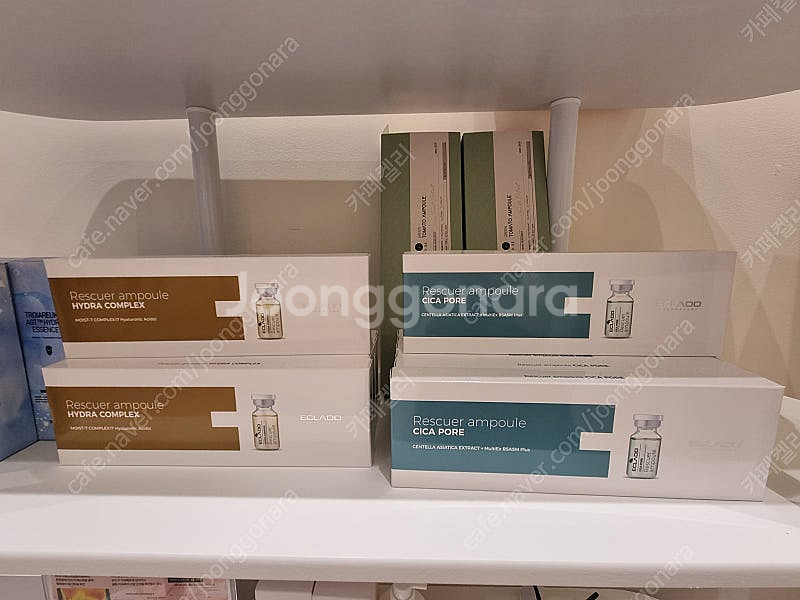 에끌라두 에스테틱 앰플 팔아요 [정품 샵판매]--0