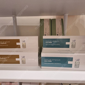 에끌라두 에스테틱 앰플 팔아요 [정품 샵판매]