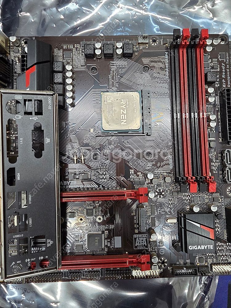 라이젠 1700 + 기가바이트 ab350m gaming...--0