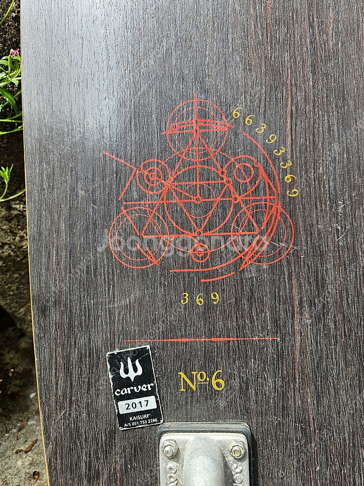 카버 스케이트 보드(carver haedron no.6...--2