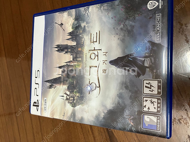 ps5 호그와트레거시--0