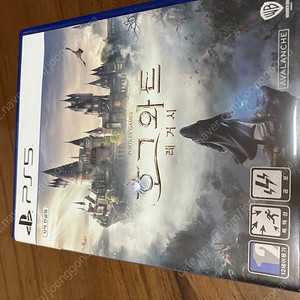 ps5 호그와트레거시