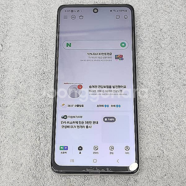 삼성 갤럭시 A52s 5G 물리 듀얼유심 단품--1