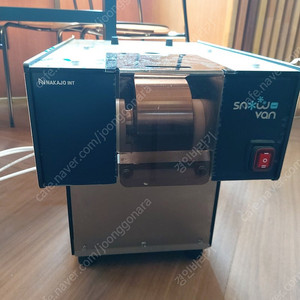 스노우반 미니 눈꽃빙수기(KSD-091MW1) 판매합니다.