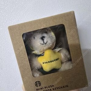 스타벅스 별별키링 국민은행 베어리 키체인