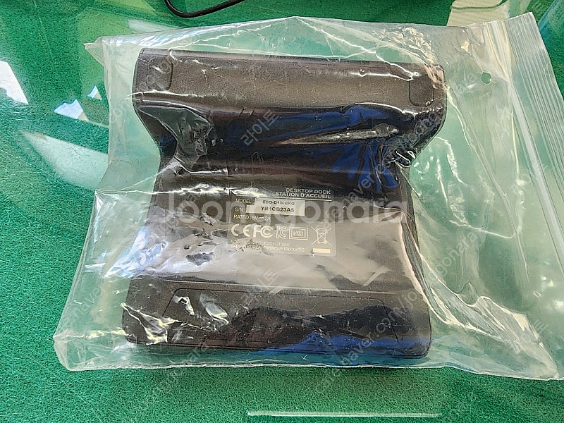 삼성전자 갤럭시노트 10.1 데스크탑 독 EDD-D10...--0