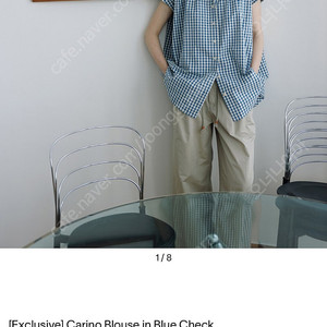 문달 moondal Carino Blouse in Blue Check