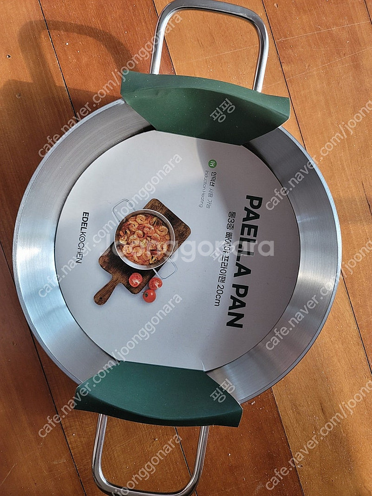 에델코첸 통3중 인덕션겸용 스텐 빠에야팬--0