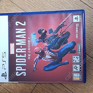 ps5 스파이더맨2
