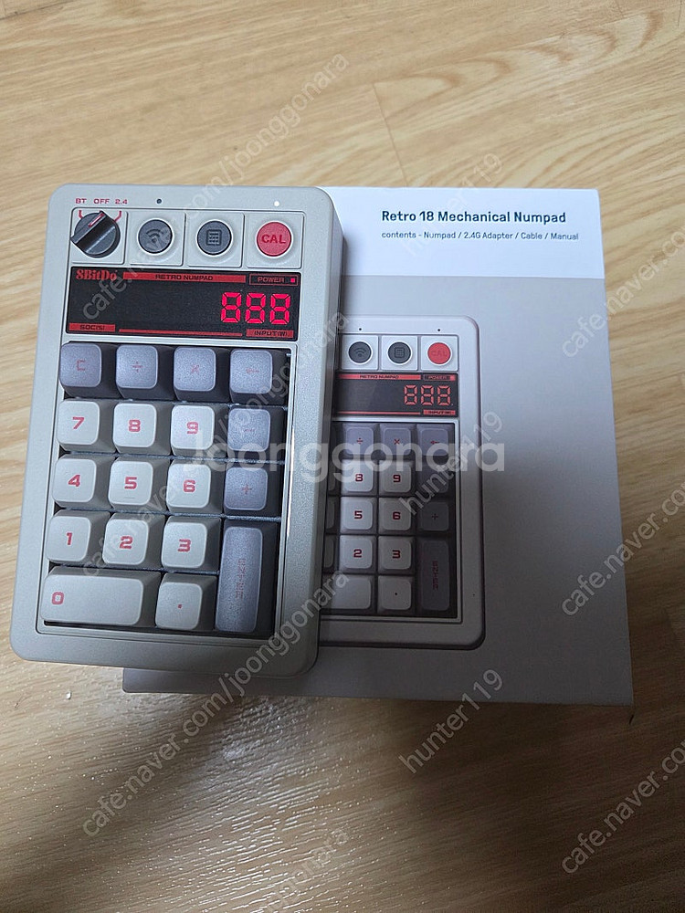 8bitdo 넘버패드 판매합니다--0