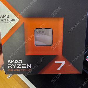 7800x3d 정품박스