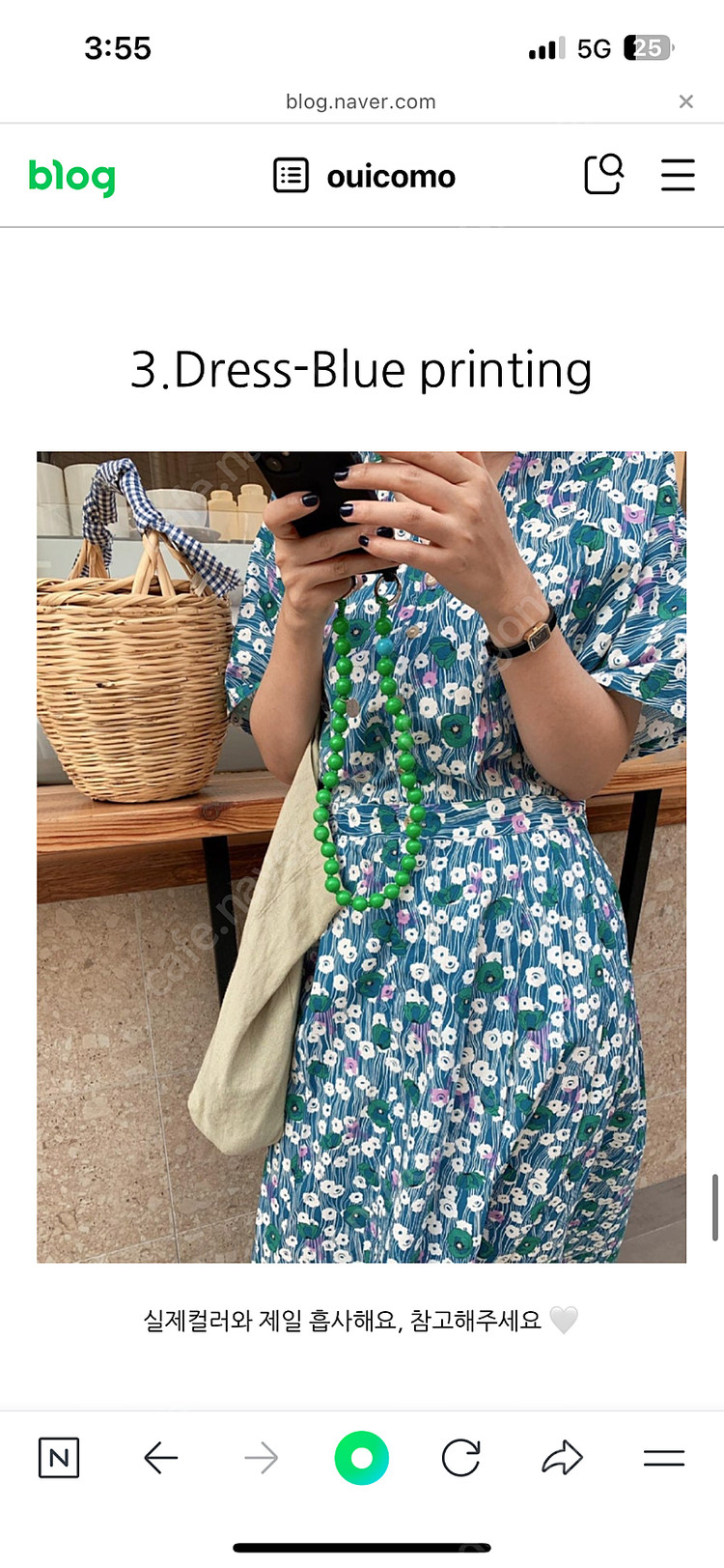 위꼬모 점프슈트앤드레스버젼 드레스--2