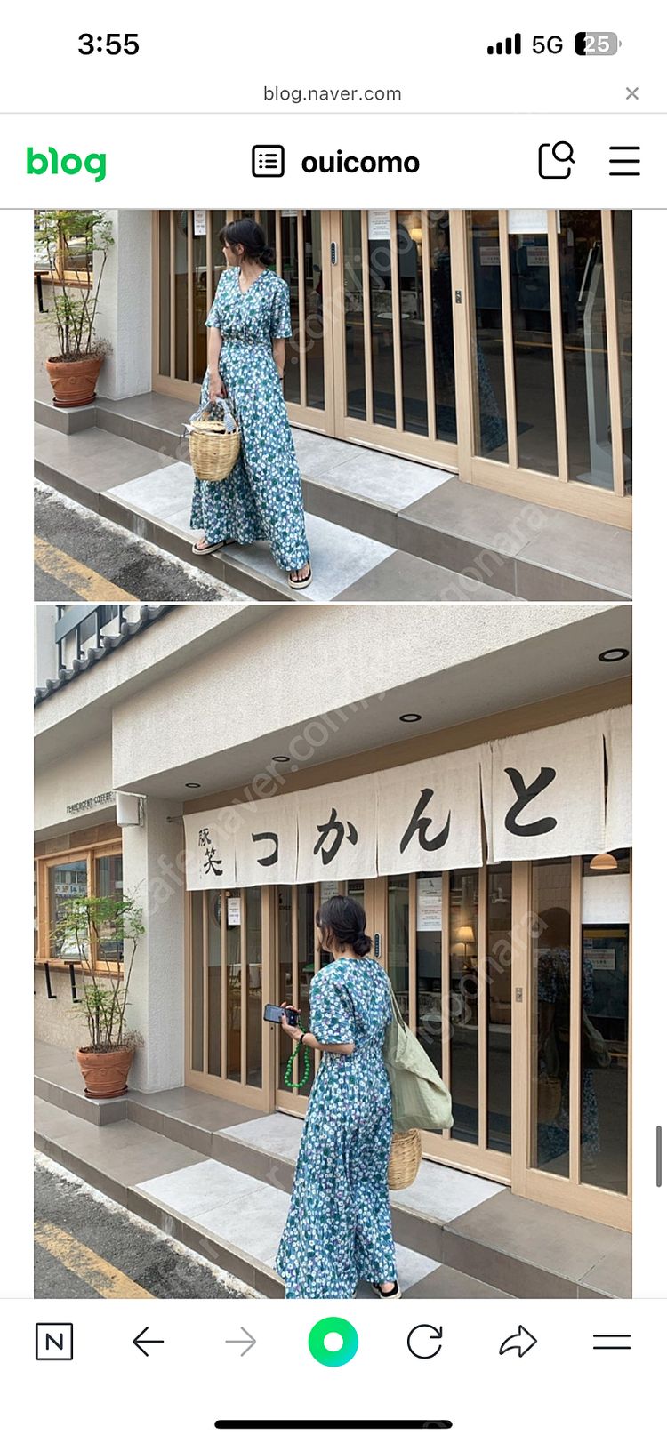 위꼬모 점프슈트앤드레스버젼 드레스--3