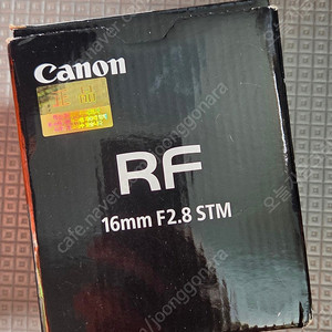 캐논 RF 16mm 2.8 렌즈 팝니다