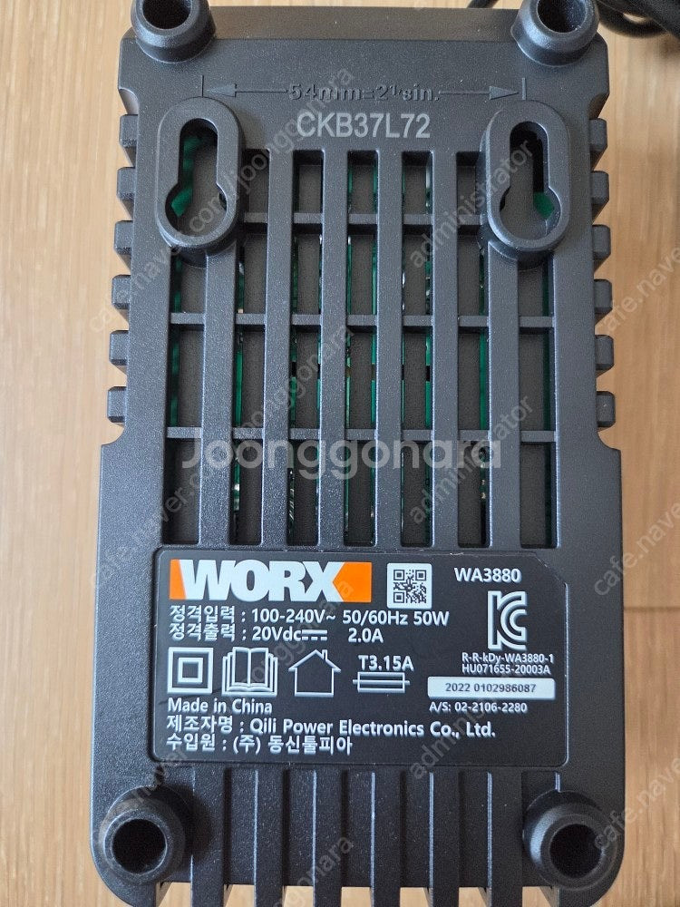 [판매중] (대구) 웍스충전기 WA3880ds--2
