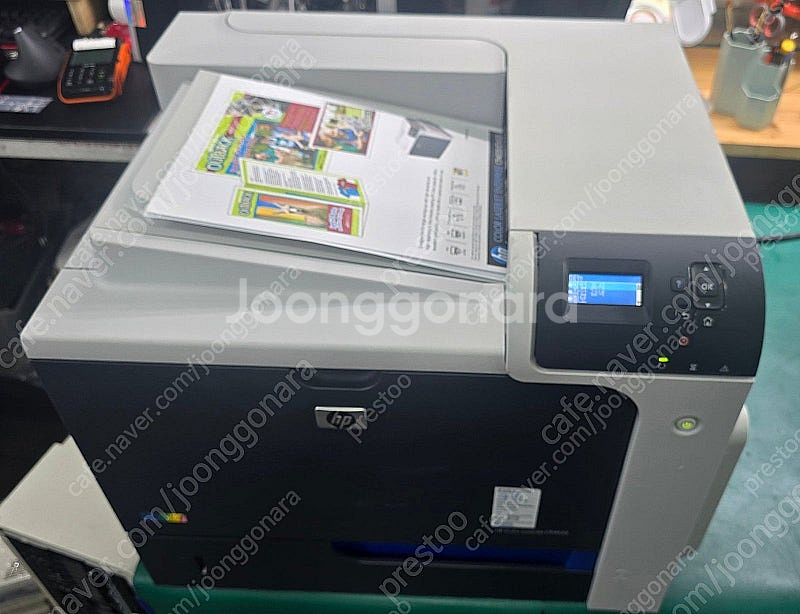 [칼라레이저 프린터 ] HP 엔터프라이즈 CP4525--1