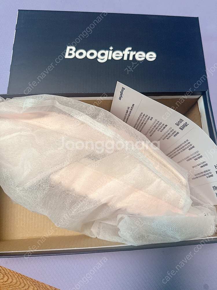 부기프리 지압슬리퍼--3