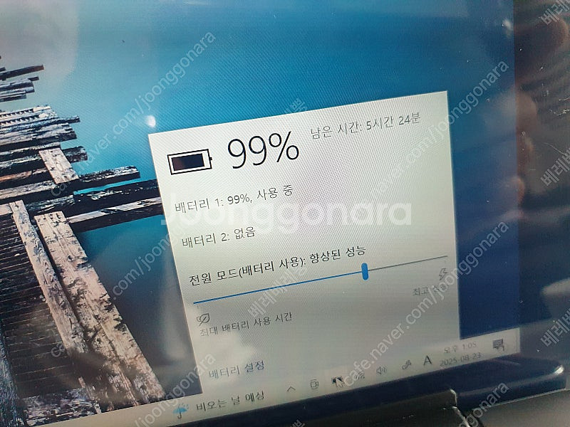 델 베뉴11 프로 7140, 2in1 팬리스 윈도우 탭--6