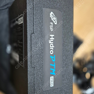 FSB HYDRO PTM PRO 850w 플래티늄