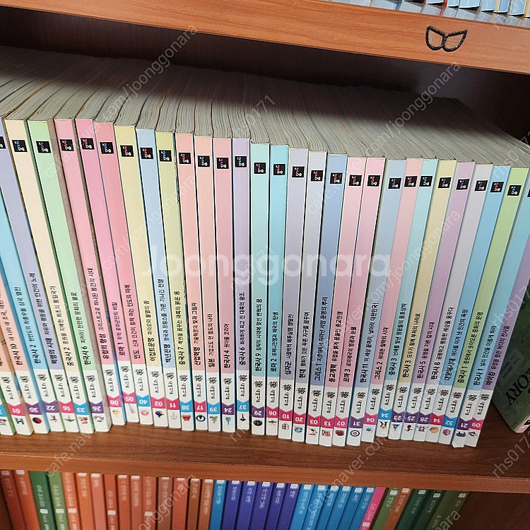 히스토리 톡톡(40권, A급)--0