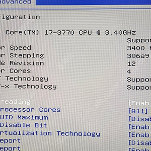 i7 3770 CPU, h61메인보드, 8GB 판매