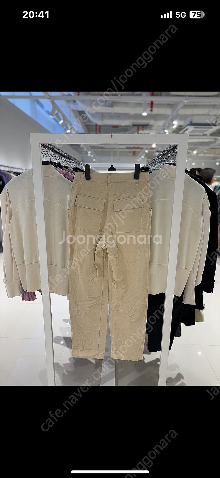 한섬 패밀리세일 타임 코듀라이 바지 55--1