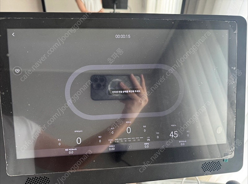 스피닝 헬스 실내 자전거 싸이클 리본 스핀 바이크 Q200X 이미지