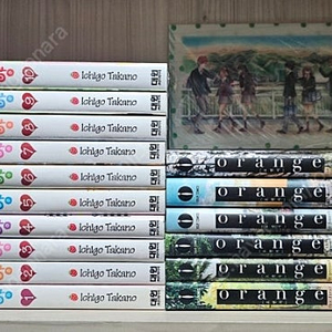 타카노 이치고 : 꿈꾸는 태양 1~10 + 오렌지 1~6