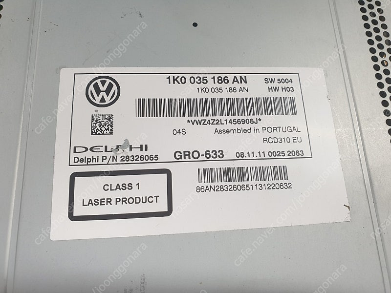 폭스바겐 카오디오 GRO-633 판매합니다--2