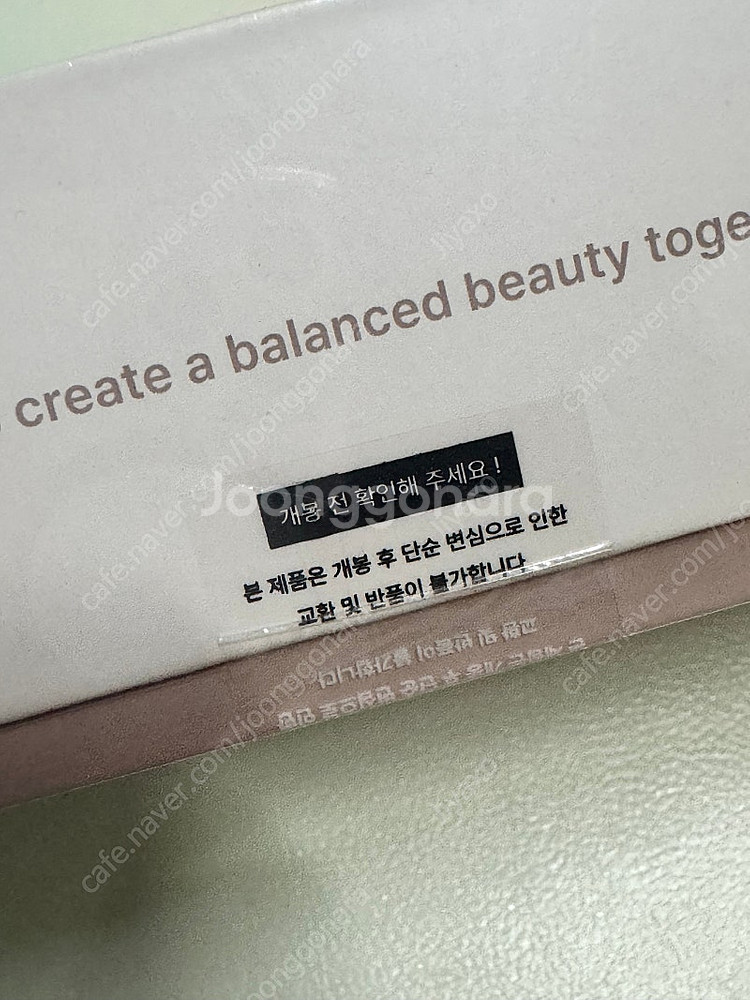 (미개봉/새상품)미너스 웨이브핏 오토 봉고데기(택포가격)--2