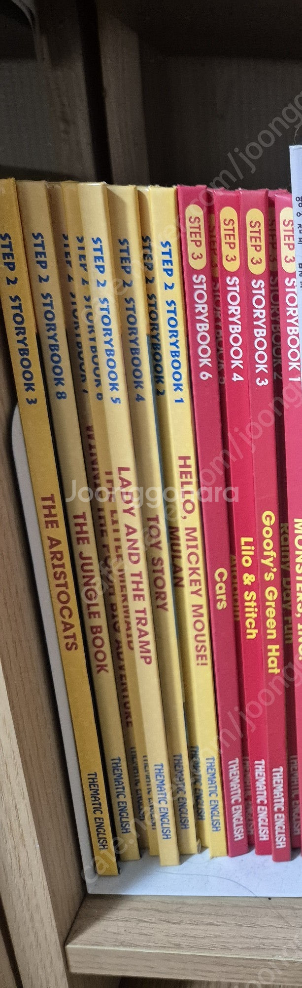 튼튼영어 프리스쿨 파랑콩 규리더수퍼히어로 스픽투더월드 ...--3