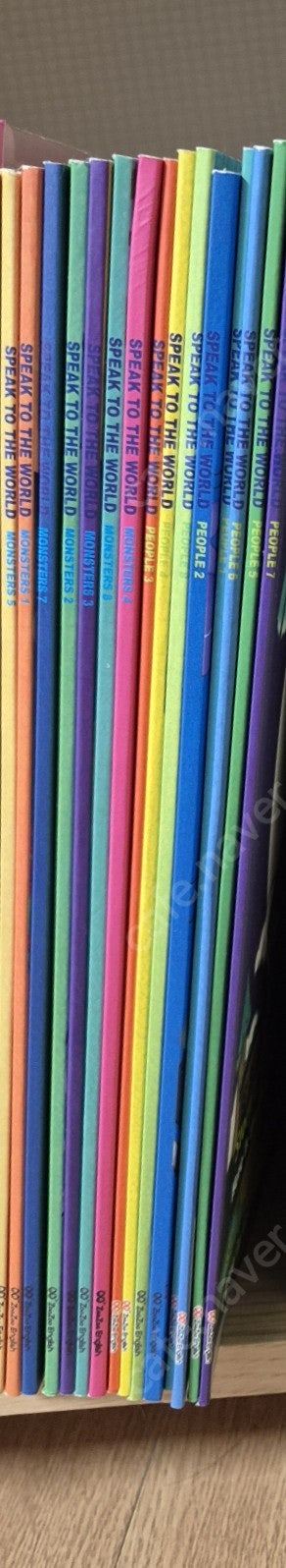 튼튼영어 프리스쿨 파랑콩 규리더수퍼히어로 스픽투더월드 ...--5