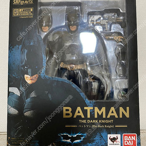 마펙스, SHF 판매합니다.