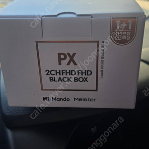 만도 신제품 Meister PX 블랙박스