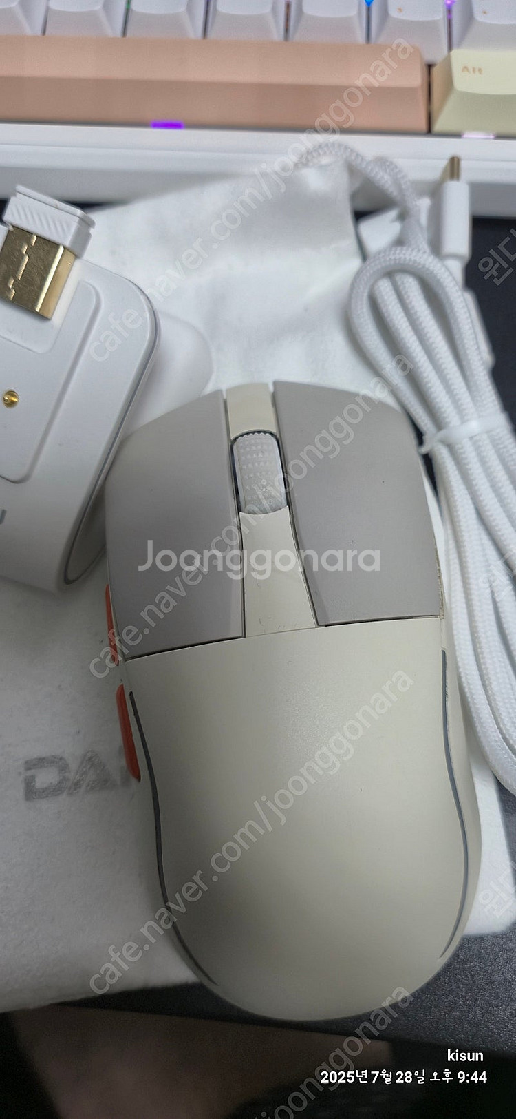 다얼유 a950 air 레트로베이지색상 팝니다.--0
