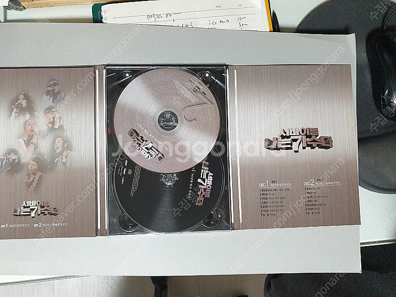 달사벳 / 나는가수다 .cd--3