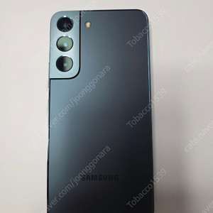 갤럭시 S22 그린 256GB