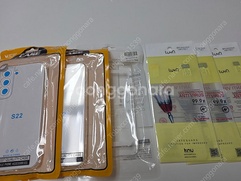 갤럭시 S22 그린 256GB--6