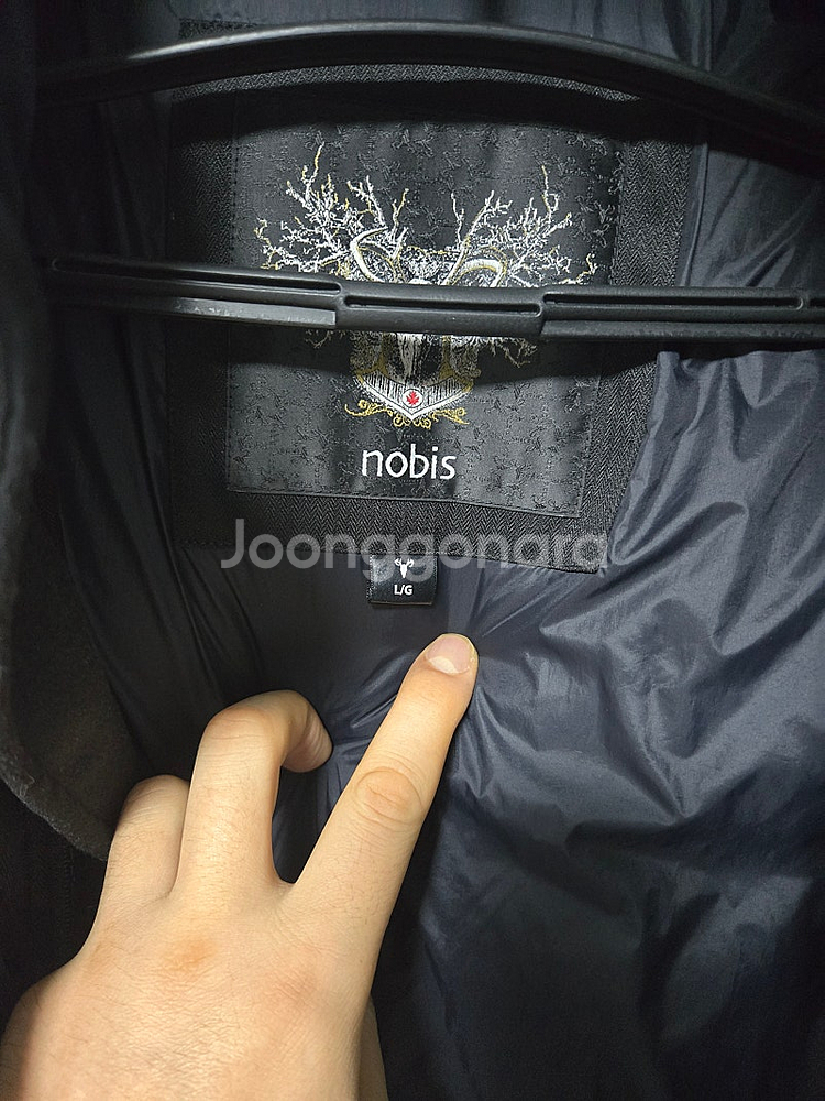 노비스남자패딩베리 팝니다--2