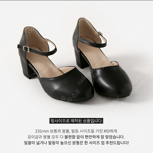 착한구두 스트랩 메리제인 240 검정 블랙 펌프스