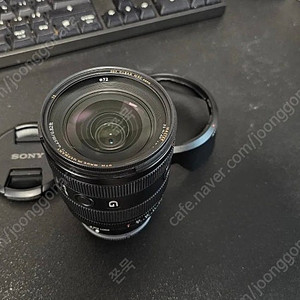 소니 FE 20 70G