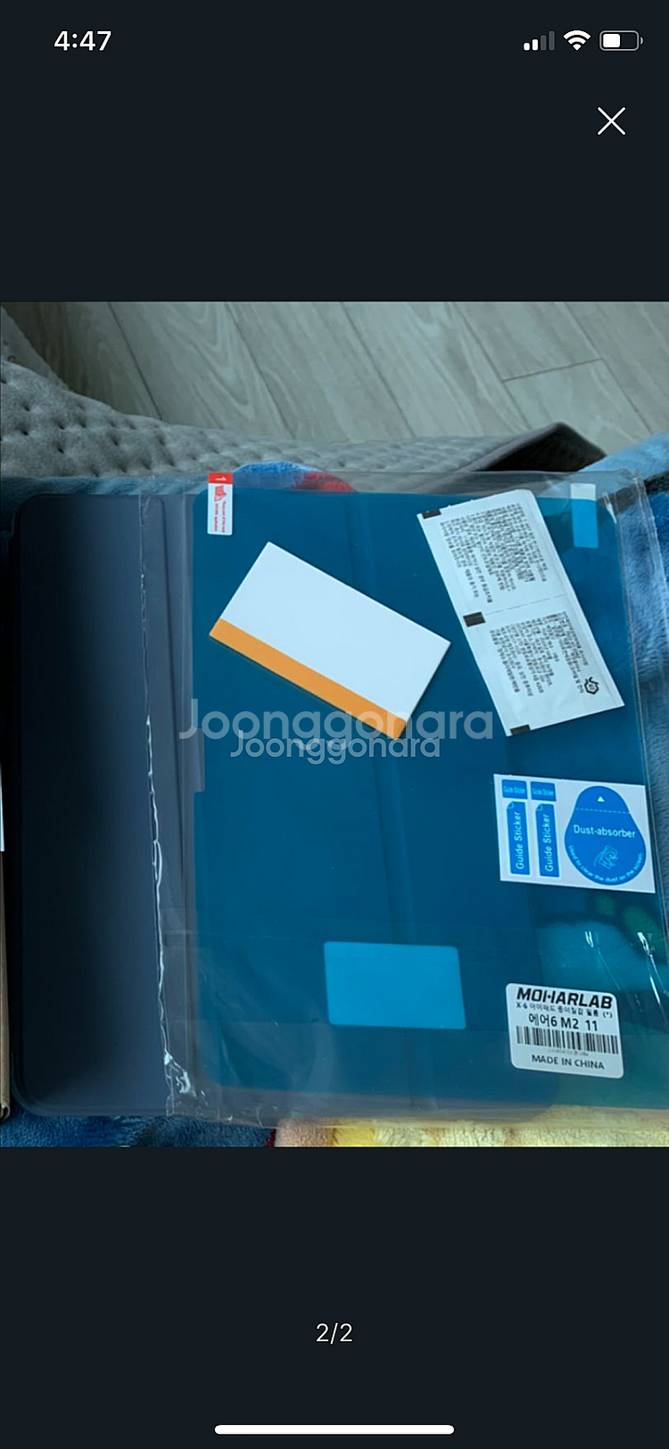 아이패드 에어11 미개봉+애플펜슬 프로 미개봉--1