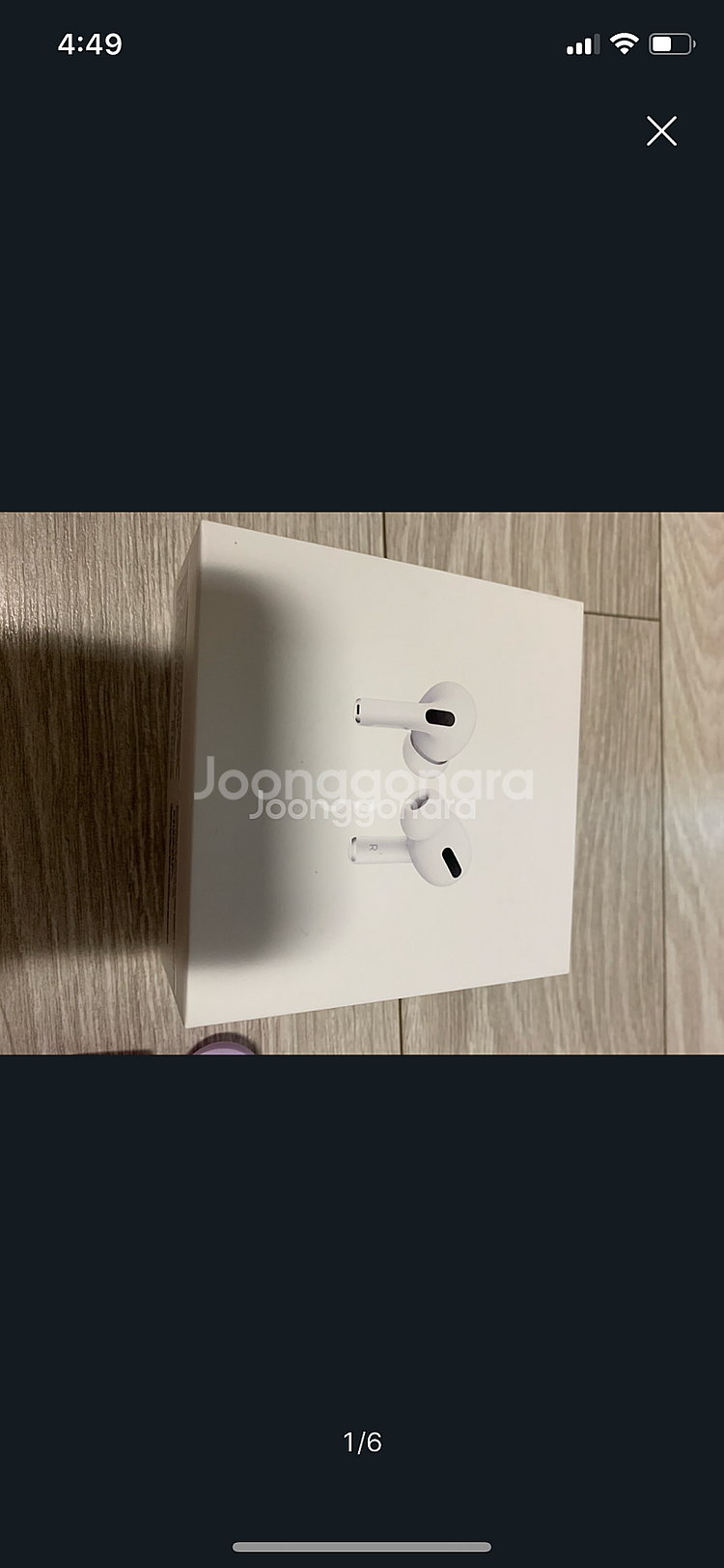 에어팟 프로 1 풀박스--0