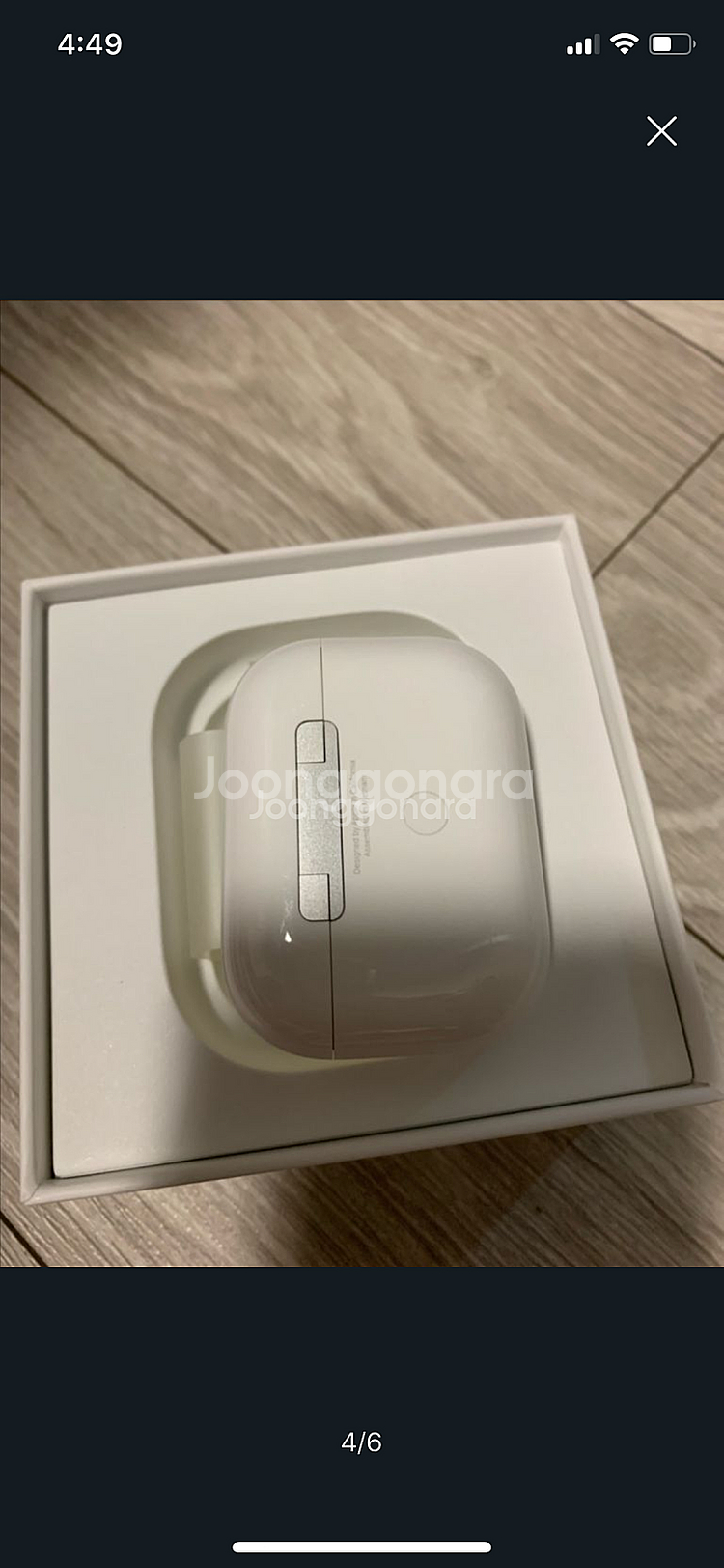 에어팟 프로 1 풀박스--3