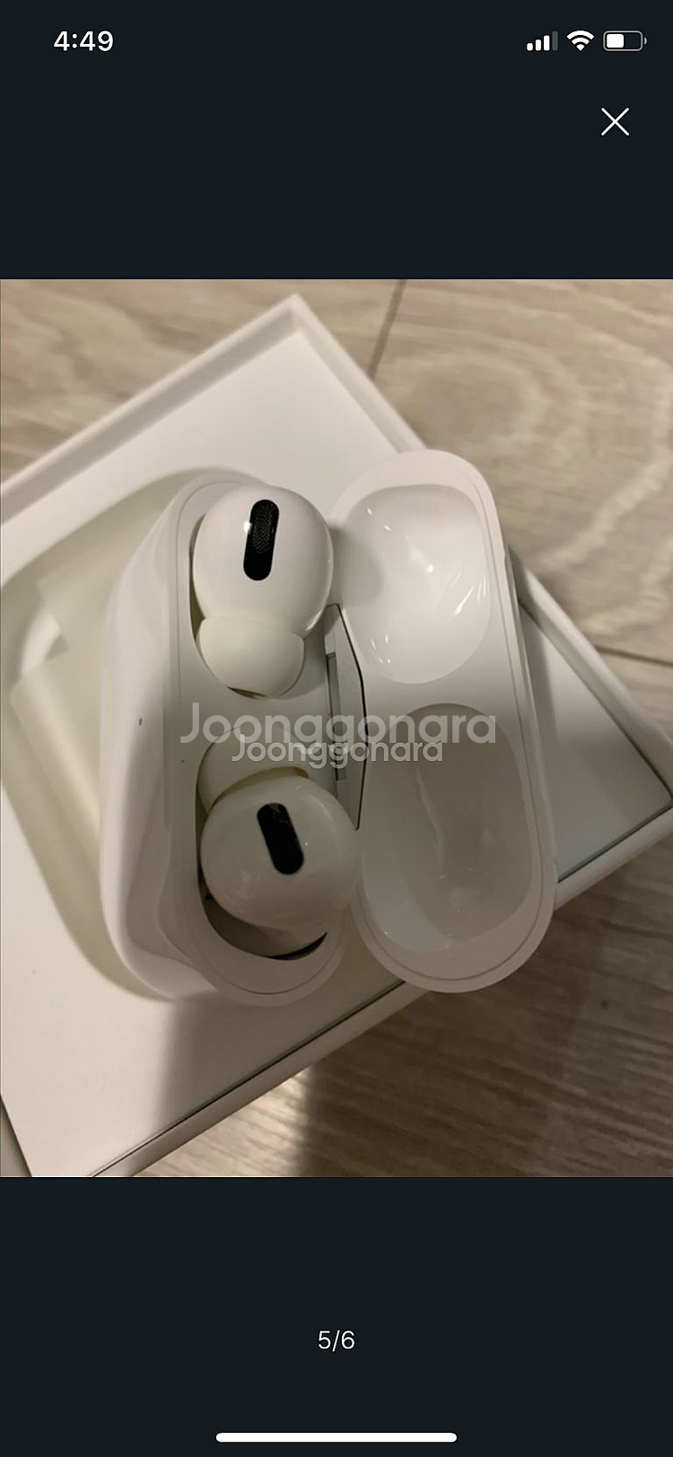 에어팟 프로 1 풀박스--4
