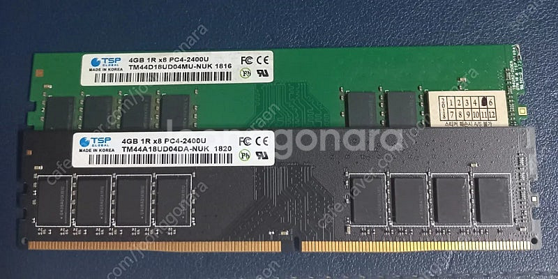 데스크탑용 메모리 램 4기가 ddr4 (2개)--0