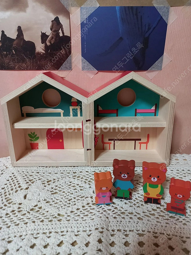 (택포)웅진 오브레인 곰돌이집/ 인형하우스/ 원목 독서...--0